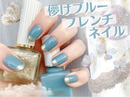 ネイルカラー/PAUL & JOE BEAUTE/マニキュアを使ったクチコミ(1枚目)