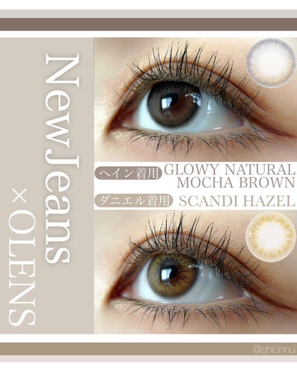 SCANDI(スカンディ)/OLENS/カラーコンタクトレンズを使ったクチコミ(1枚目)