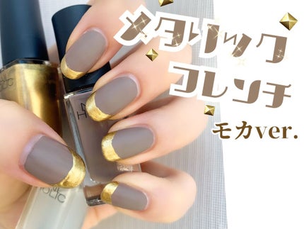 #セルフネイル,#ネイル,#フレンチネイル,#Summerネイルのネイルデザイン