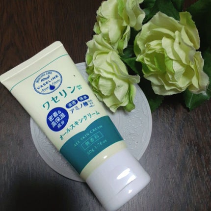 シアバター配合オールスキンクリーム/DAISO/その他スキンケアを使ったクチコミ(1枚目)