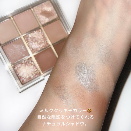 KEYBO FALL IN LOVE SHADOW PALETTE/keybo/アイシャドウパレットを使ったクチコミ(3枚目)