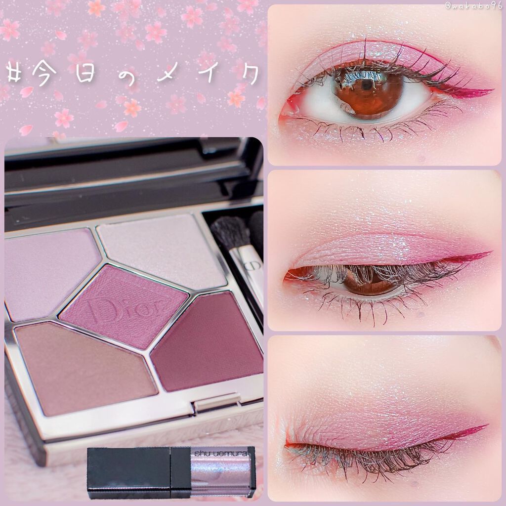 【旧】ディオール アディクト リップ マキシマイザー/Dior/リップグロスを使ったクチコミ(1枚目)