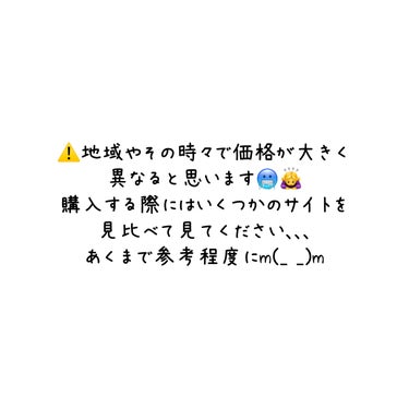 薬用泡洗顔/なめらか本舗/泡洗顔を使ったクチコミ（3枚目）