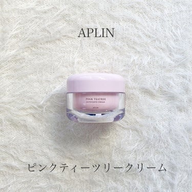 ピンクティーツリークリーム/APLIN/フェイスクリームを使ったクチコミ（1枚目）