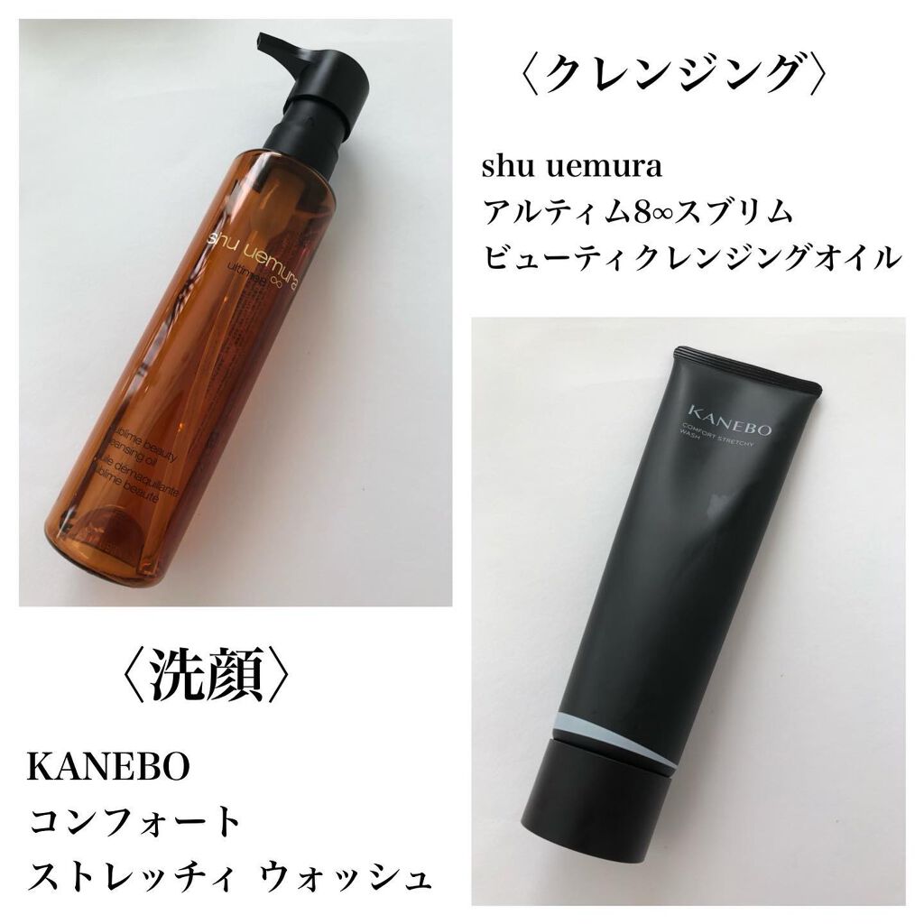 ザ・タイムR アクア/IPSA/化粧水を使ったクチコミ（2枚目）