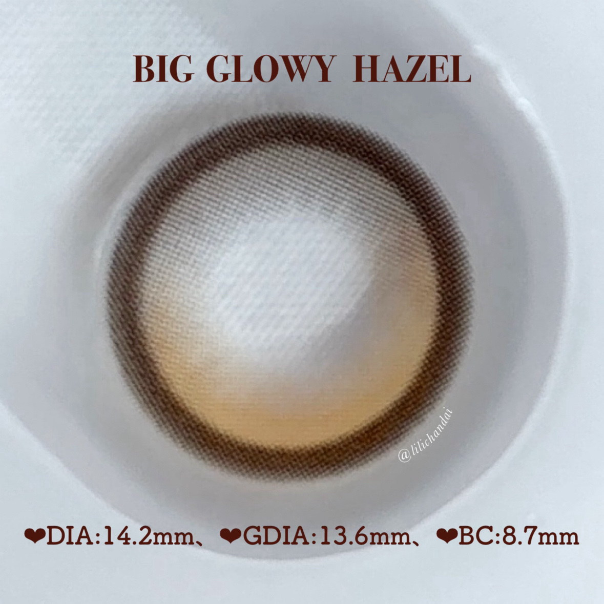 ビッグ グローイ 1Month ヘーゼル/OLENS/１ヶ月（１MONTH）カラコンを使ったクチコミ（3枚目）