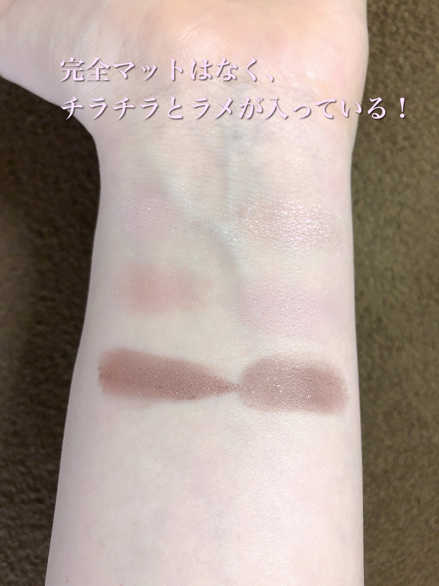 アイ ヴィーガン シアーパレット/AMUSE/アイシャドウパレットを使ったクチコミ(2枚目)