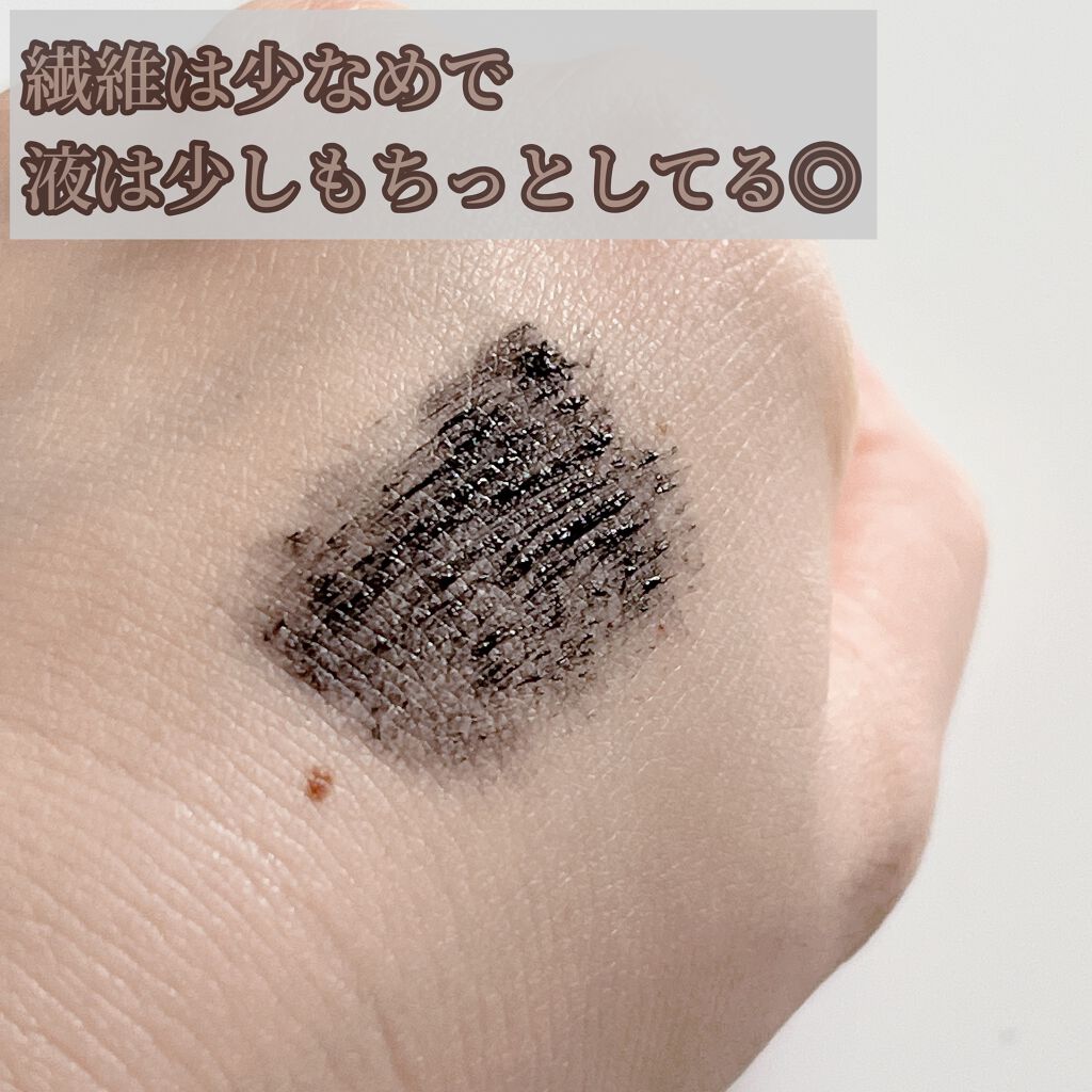 MD インスパイア ボリューム カーリング マスカラ ブラック/mude./マスカラを使ったクチコミ（3枚目）