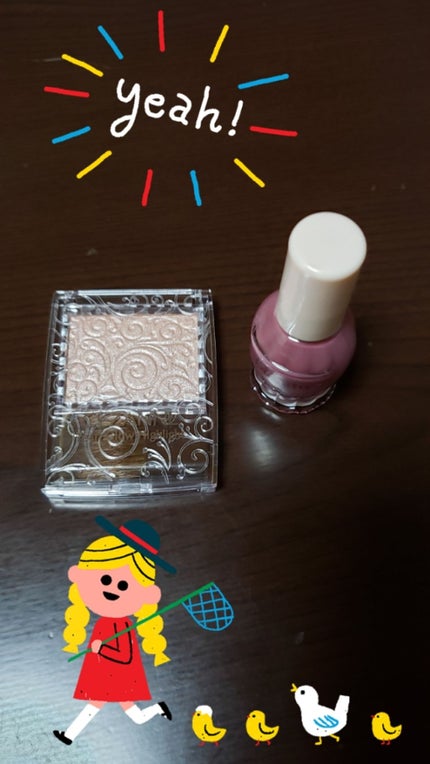 パールグロウハイライト/CEZANNE/パウダーハイライトを使ったクチコミ(1枚目)