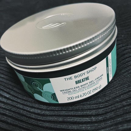 ウェルネス ボディジェルクリーム ユーカリ& ローズマリー/THE BODY SHOP/ボディクリームを使ったクチコミ(2枚目)