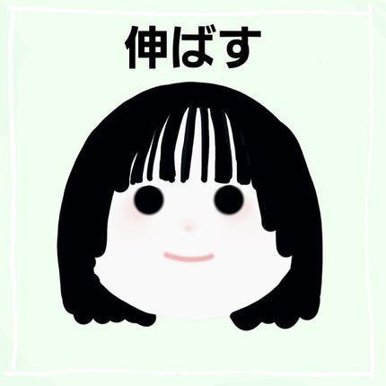 niko on LIPS 「前髪を薄くする方法第2弾です!こっちの方がぴんでとめたりすれば..」(6枚目)