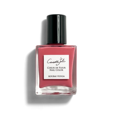 KOUBAI YUUGA 【こうばいゆうが】