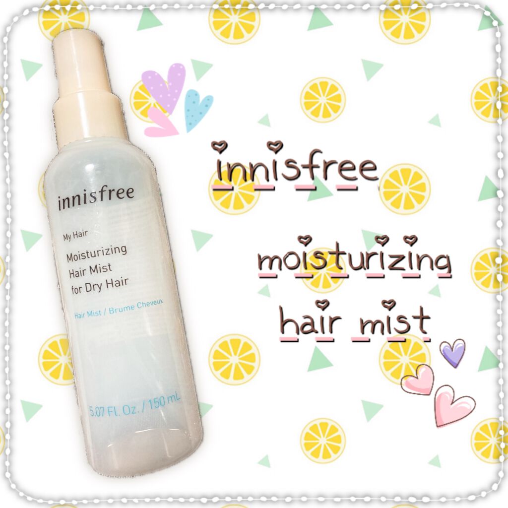 マイヘア モイスチャライジング ミスト/innisfree/ヘアミストを使ったクチコミ(1枚目)