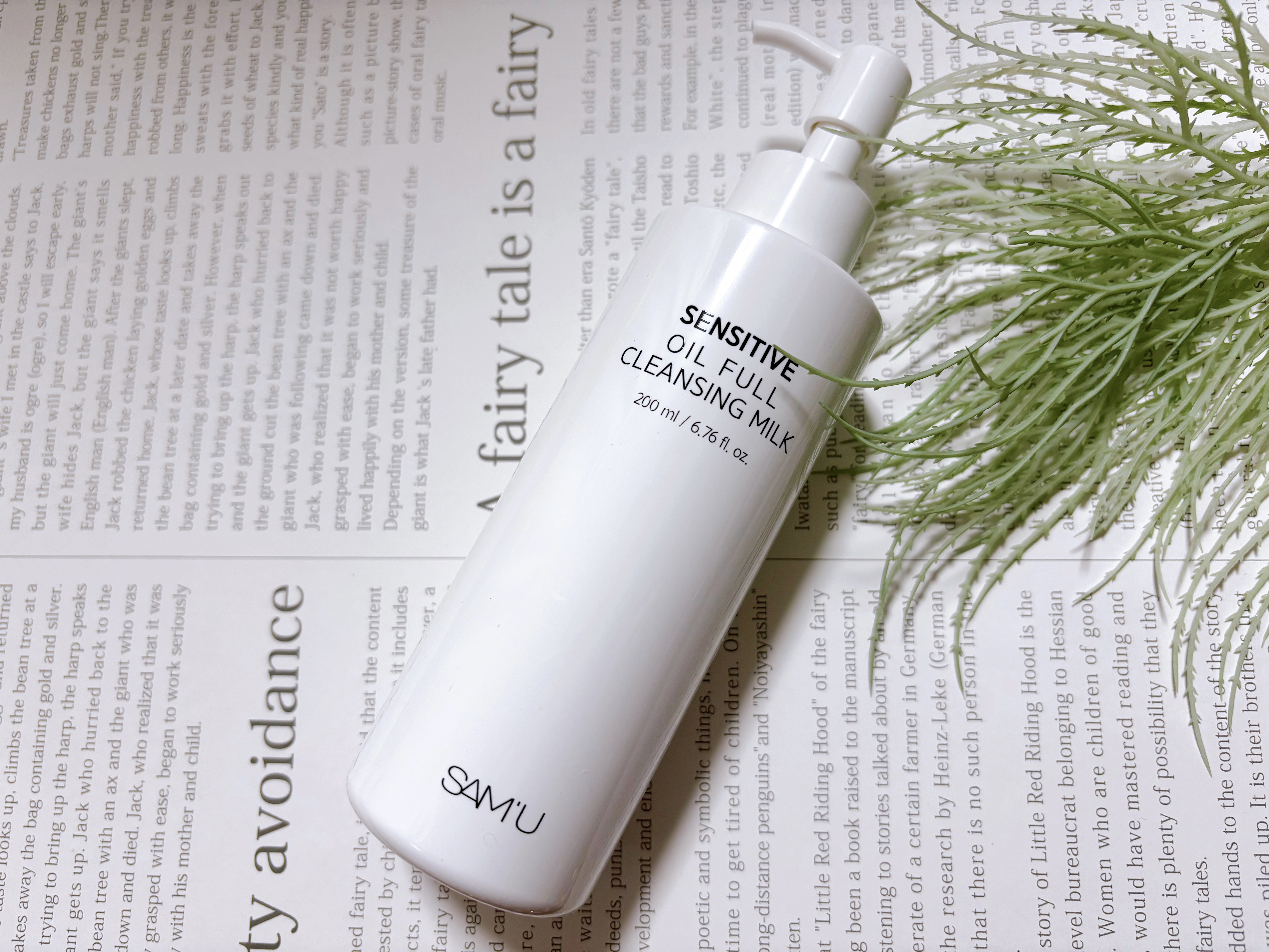 センシティブオイルフルクレンジングミルク/SAM'U/ミルククレンジングを使ったクチコミ（2枚目）