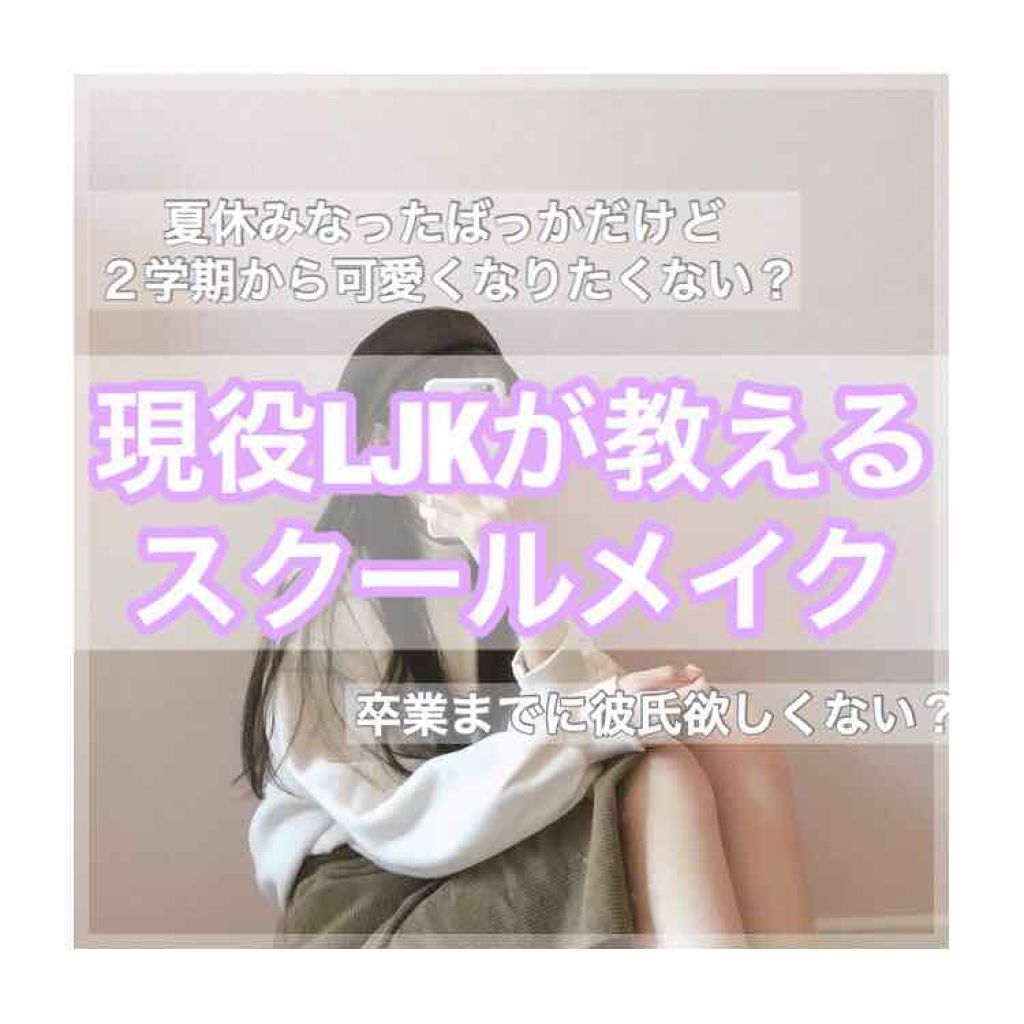 ニベア リッチケア＆カラーリップ/ニベア/リップクリームを使ったクチコミ（1枚目）