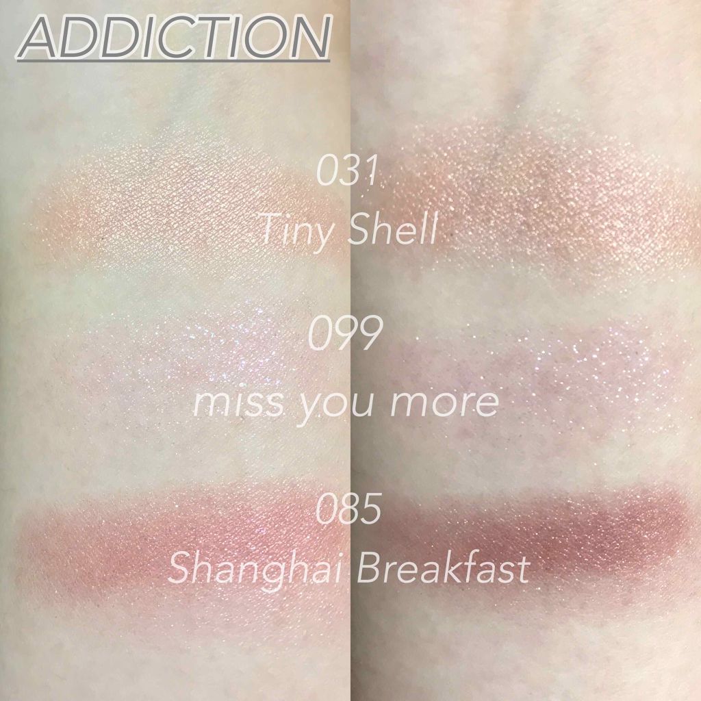 アディクション ザ アイシャドウ 99 Miss You More (P) /ADDICTION/単色アイシャドウを使ったクチコミ（1枚目）