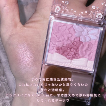 グロウフルールチークス/キャンメイク/パウダーチークを使ったクチコミ(3枚目)