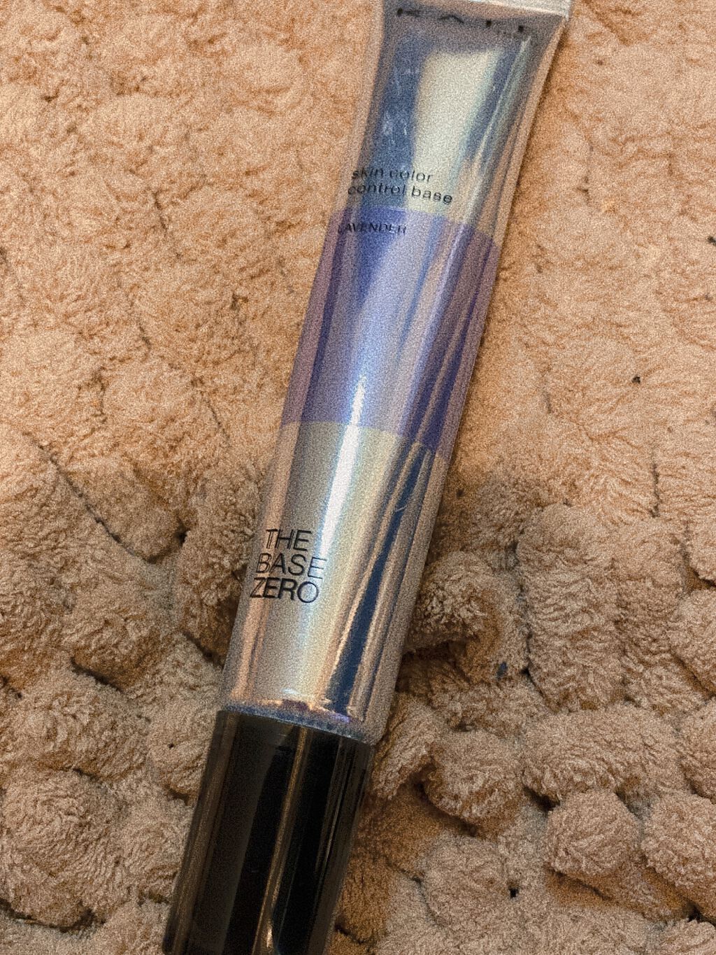 スキンカラーコントロールベース/KATE/化粧下地を使ったクチコミ（1枚目）