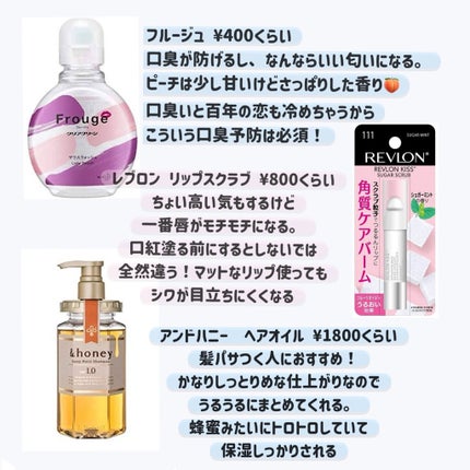 ユースキン/ユースキン/ボディクリームを使ったクチコミ(2枚目)