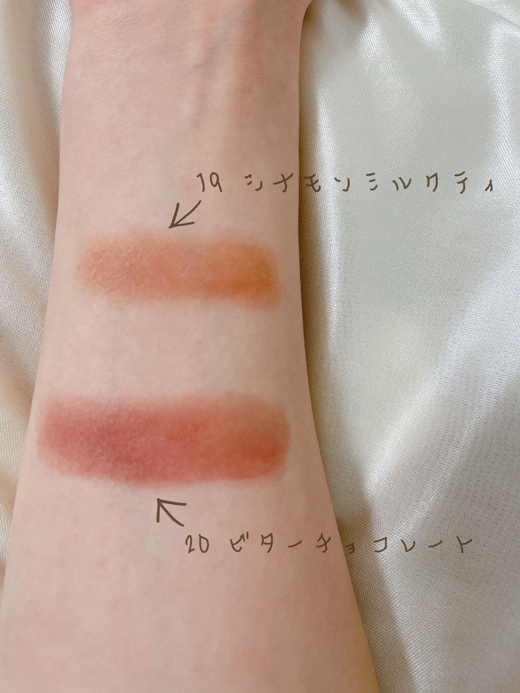 クリームチーク/キャンメイク/ジェル・クリームチークを使ったクチコミ（2枚目）