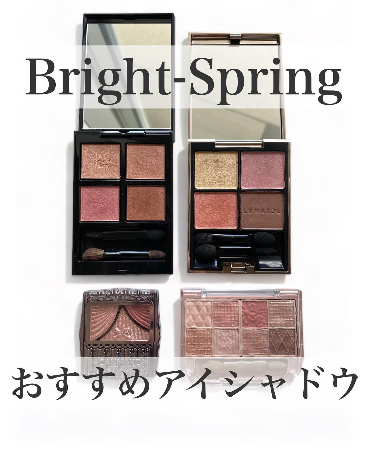 アディクション　ザ アイシャドウ パレット/ADDICTION/アイシャドウパレットを使ったクチコミ（1枚目）