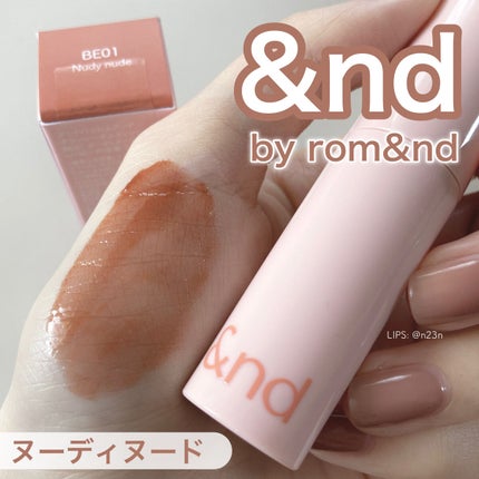 ケイト リップモンスター/KATE/口紅を使ったクチコミ(1枚目)