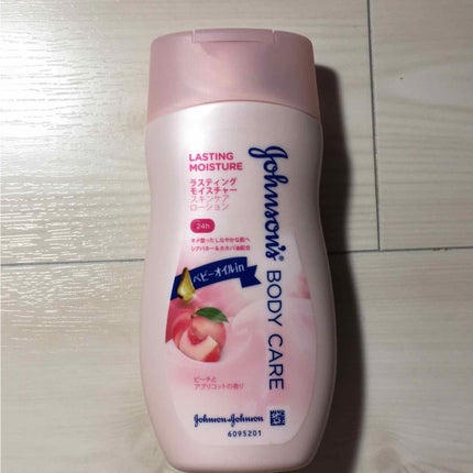 ラスティングモイスチャー アロマミルク/ジョンソンボディケア/ボディミルクを使ったクチコミ(1枚目)