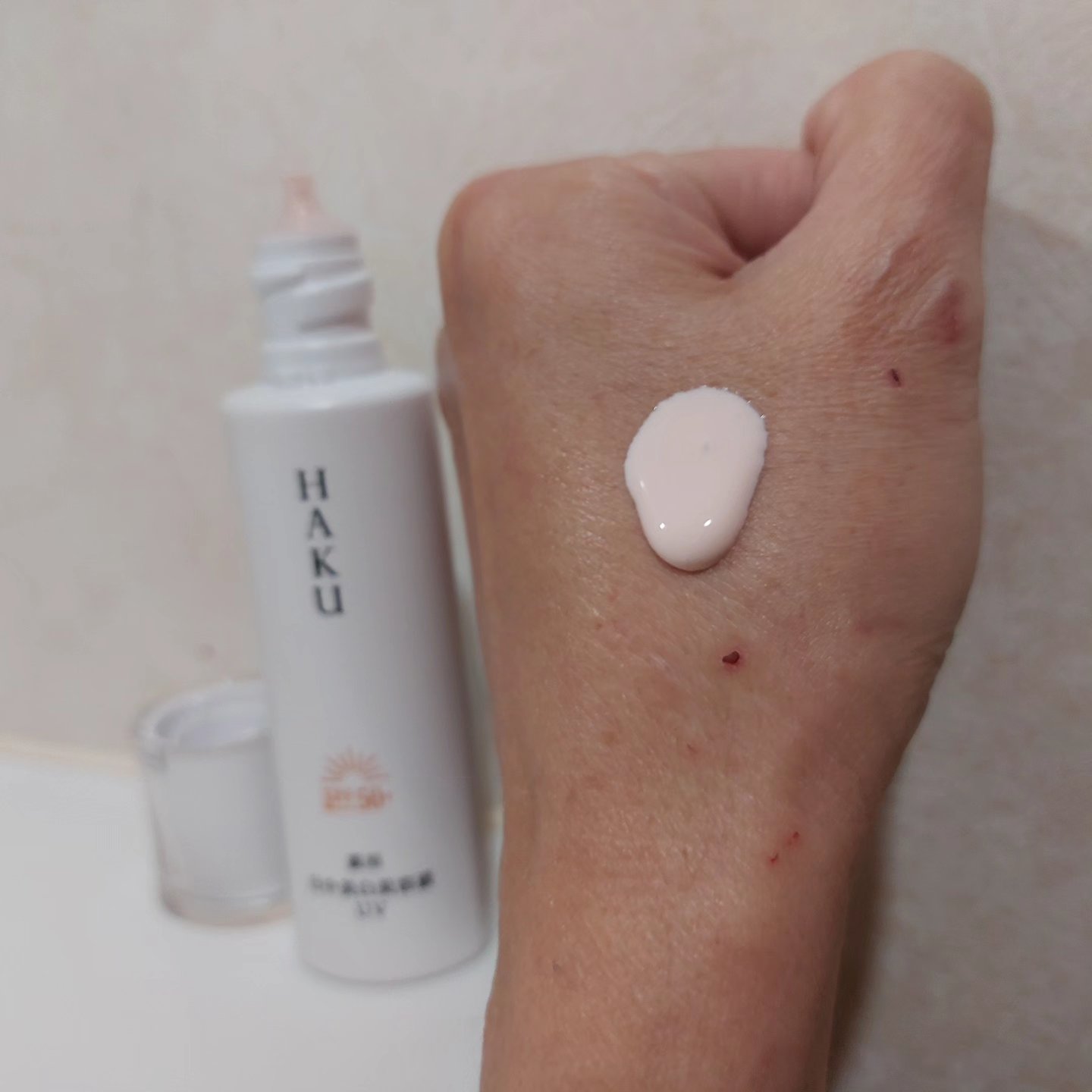 薬用 日中美白美容液UV/HAKU/日焼け止めローションを使ったクチコミ（3枚目）