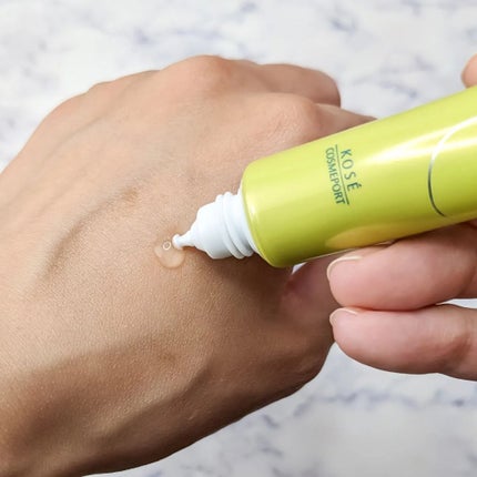 モイスチュアマイルドホワイトリペアエッセンス C100/モイスチュアマイルド ホワイト/美容液を使ったクチコミ(3枚目)