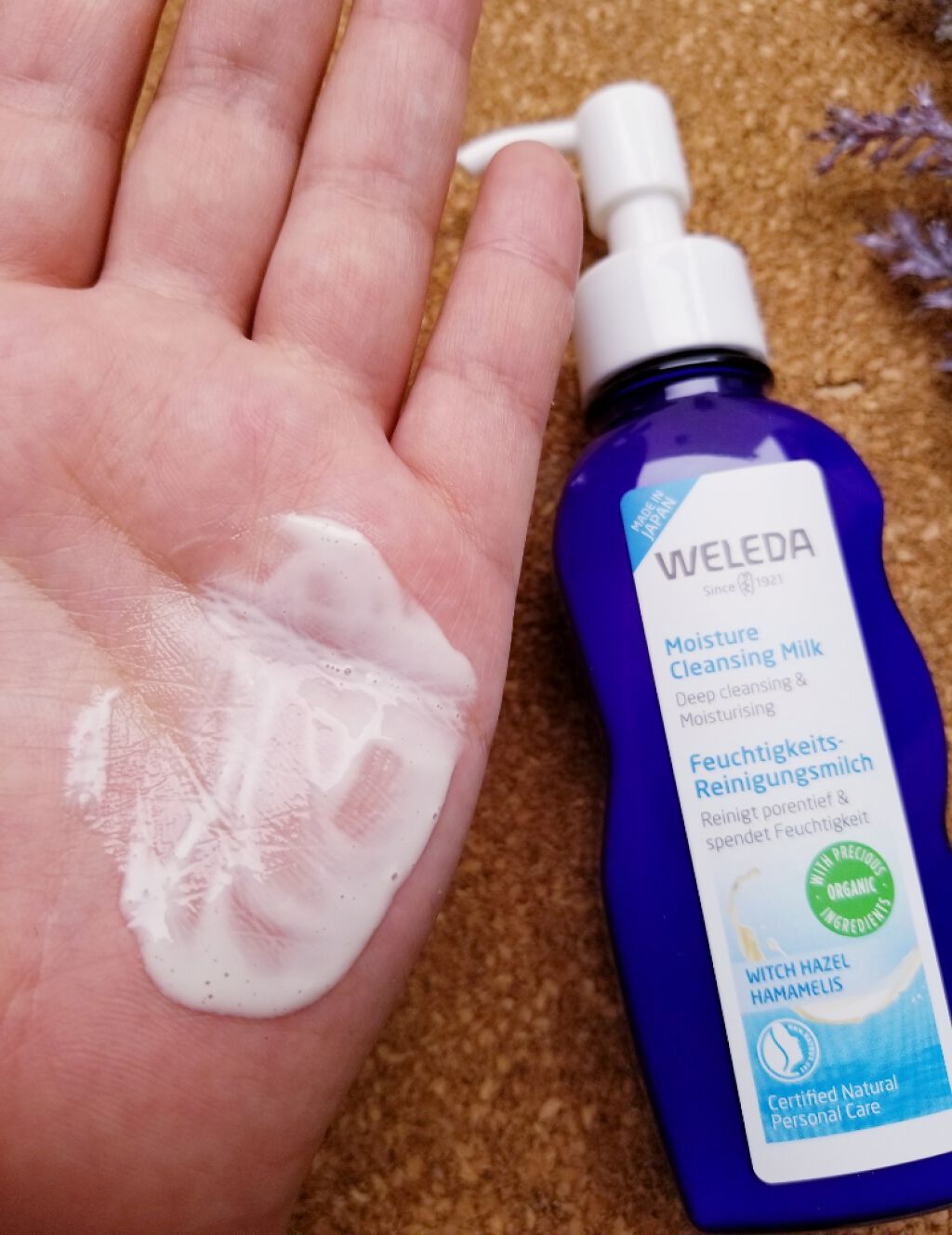 モイスチャー クレンジングミルク/WELEDA/ミルククレンジングを使ったクチコミ（3枚目）