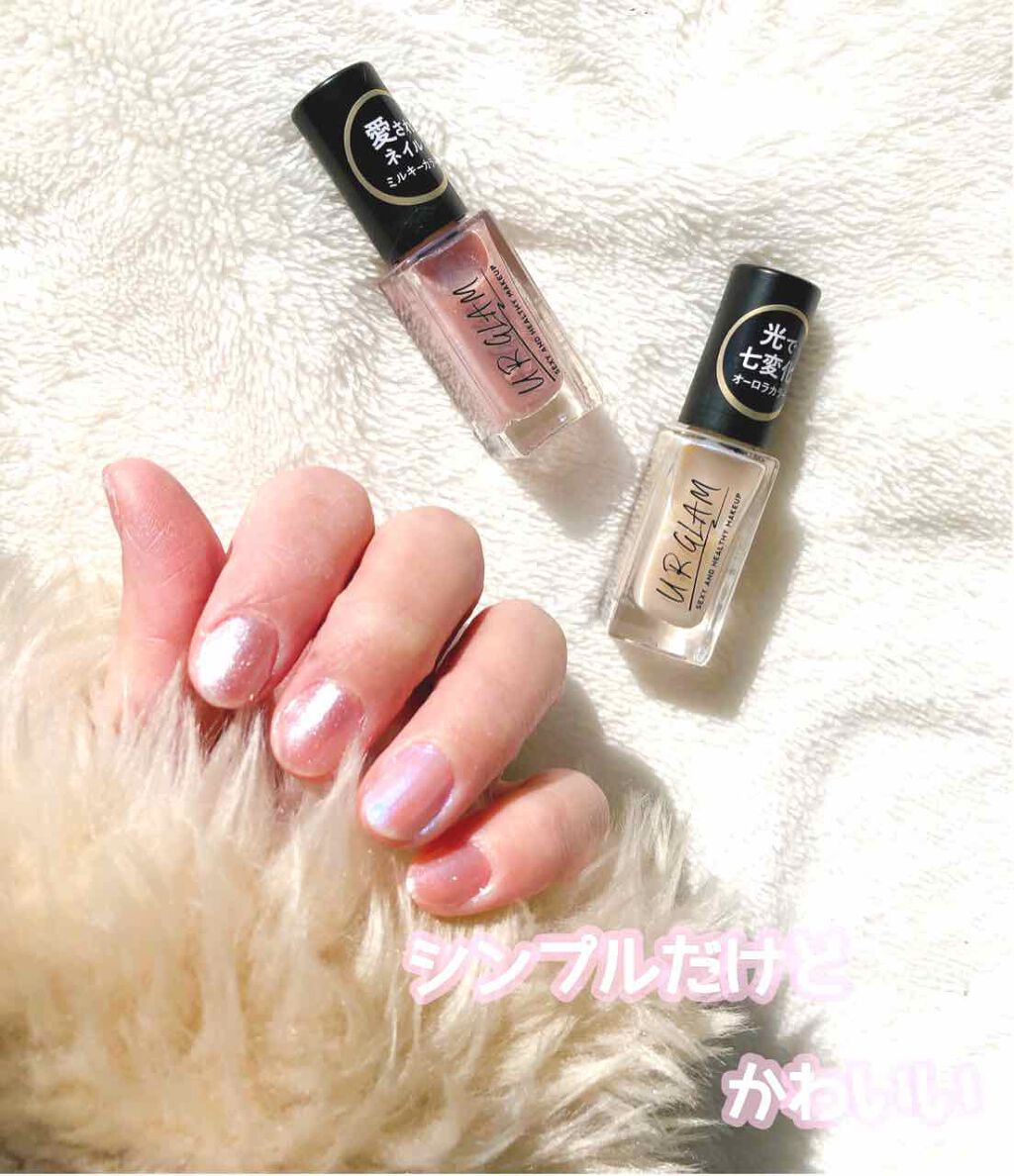 UR GLAM COLOR NAIL SELECTION/U R GLAM/マニキュアを使ったクチコミ(1枚目)