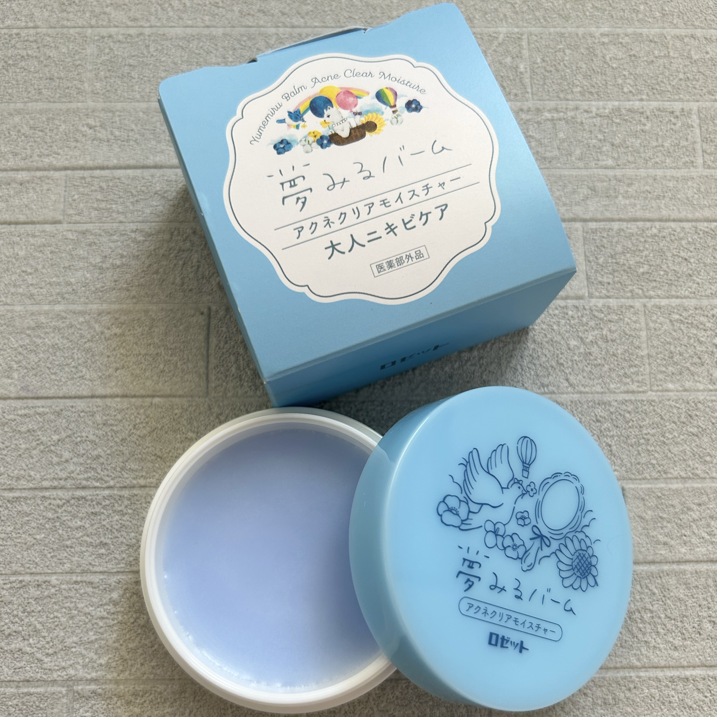 夢みるバーム 海泥スムースモイスチャー/ロゼット/クレンジングバームを使ったクチコミ（2枚目）