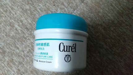 オリゴマリン ボディミルク/NOV/ボディミルクを使ったクチコミ(2枚目)