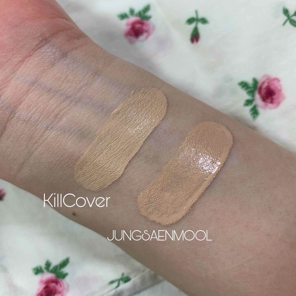 カサつき・粉ふき防止化粧下地/プリマヴィスタ/化粧下地を使ったクチコミ（2枚目）