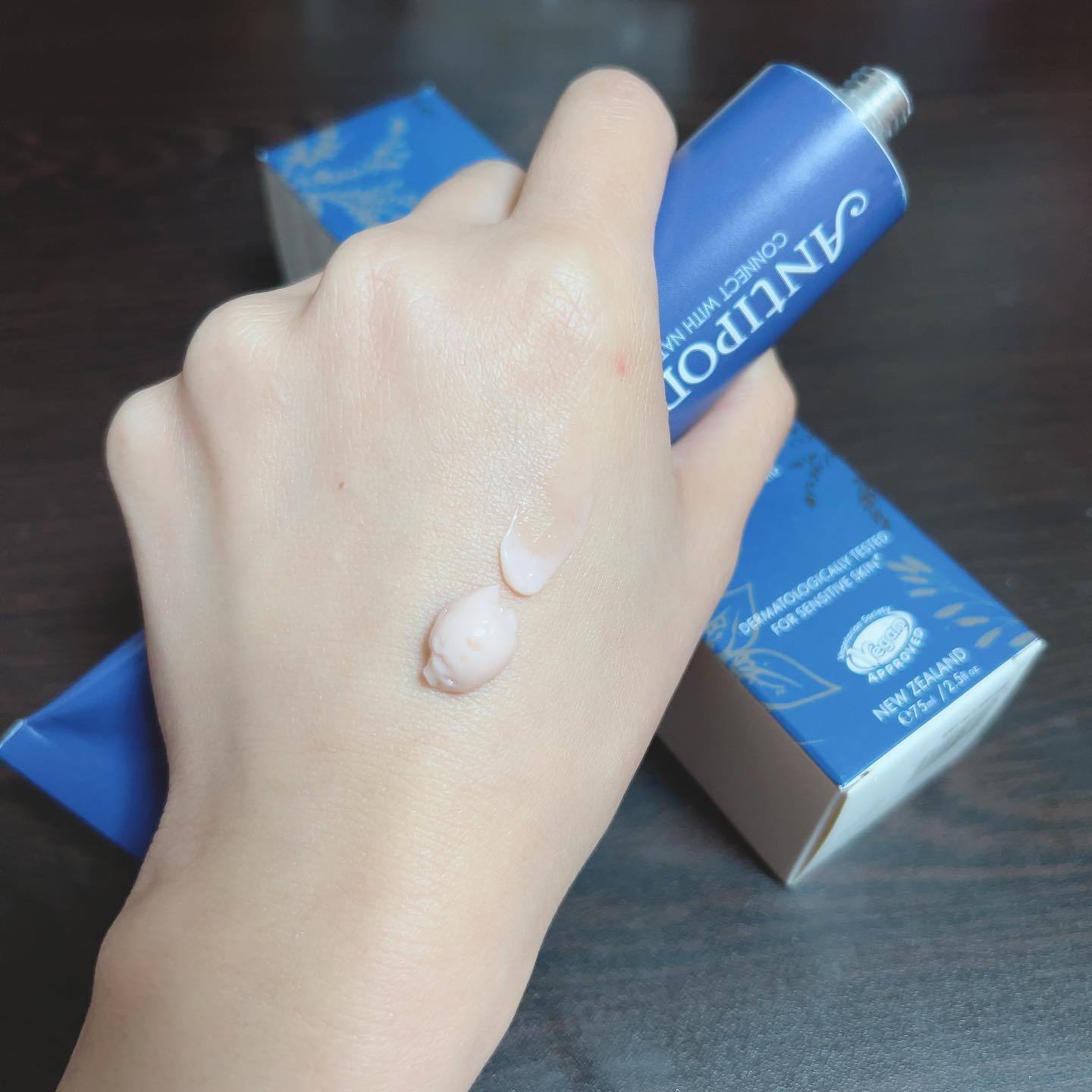 フローラ プロバイオティクス スキンレスキューマスク/Antipodes/洗い流すパック・マスクを使ったクチコミ（2枚目）