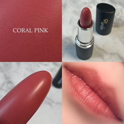 カルディア リップスティック/アスカ/口紅を使ったクチコミ(7枚目)