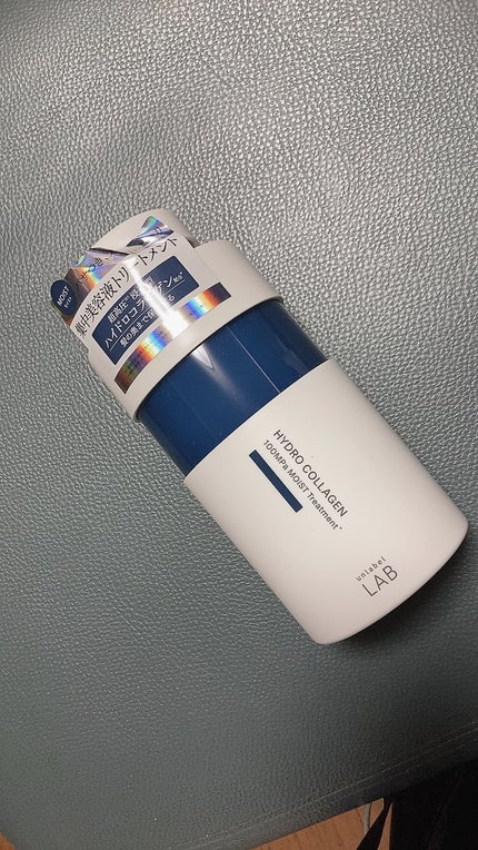 CO モイスト シャンプー/ヘアトリートメント/unlabel/市販シャンプーを使ったクチコミ(1枚目)