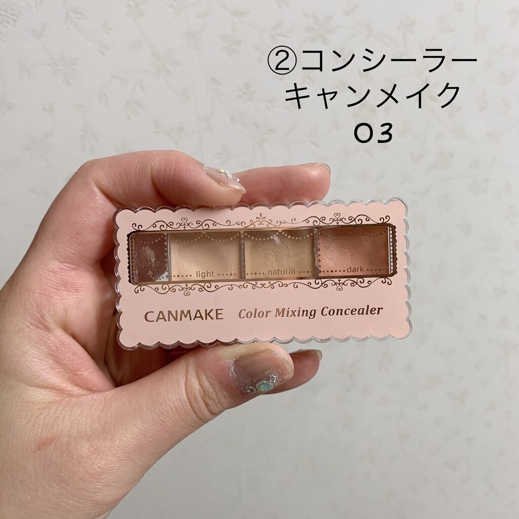 【旧品】マシュマロフィニッシュパウダー/キャンメイク/プレストパウダーを使ったクチコミ（3枚目）