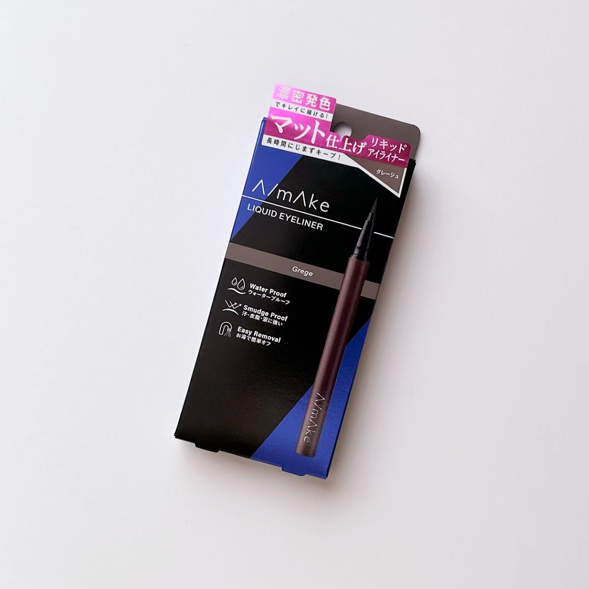エーメイク マットリキッドアイライナー /A/mAke/リキッドアイライナーを使ったクチコミ（1枚目）