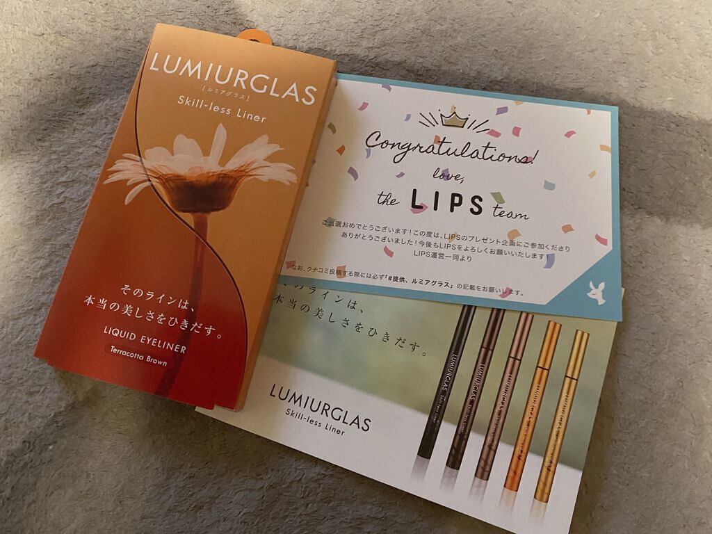 を使ったクチコミ（1枚目）