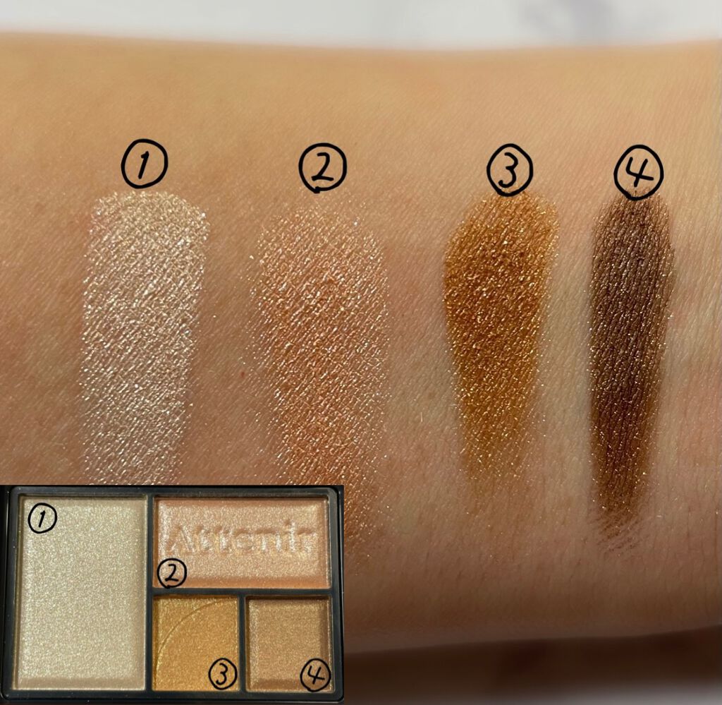 リフトディファインアイズ/アテニア/アイシャドウパレットを使ったクチコミ(3枚目)