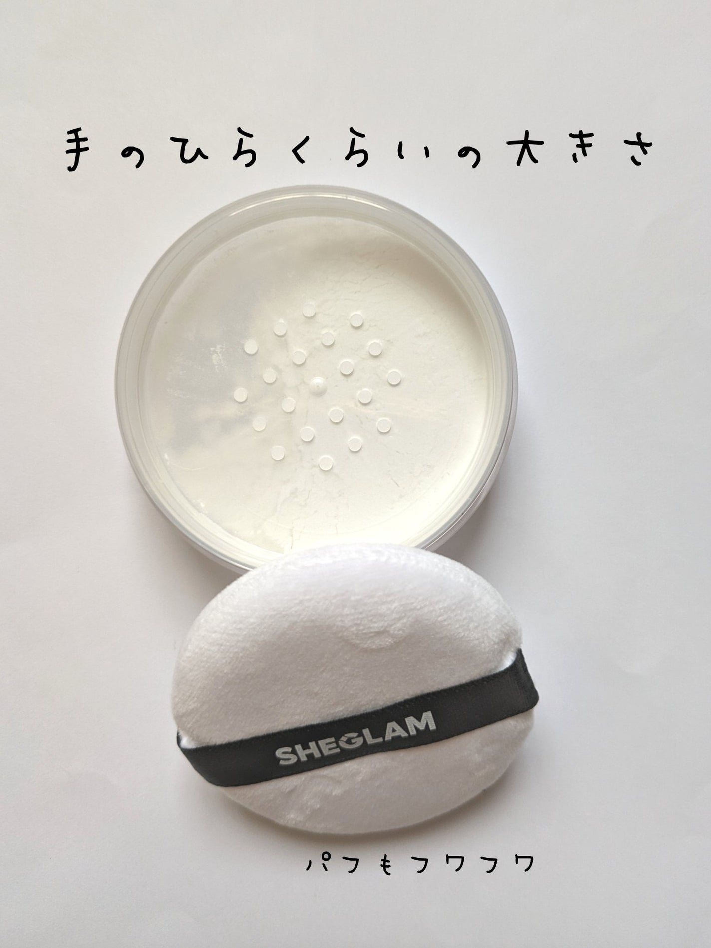 ベイクド グロウ セッティング パウダー/SHEGLAM/ルースパウダーを使ったクチコミ(2枚目)