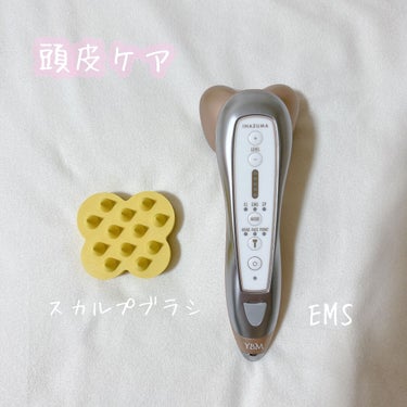 uka scalp brush kenzan medium uka store gentei shibuya yellow/uka/頭皮ケアを使ったクチコミ（3枚目）