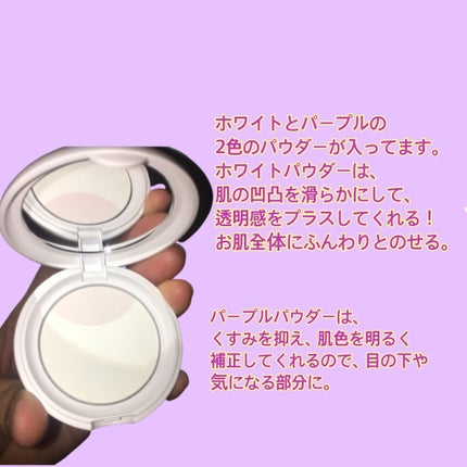 アプリ肌パウダー/b idol/プレストパウダーを使ったクチコミ(5枚目)