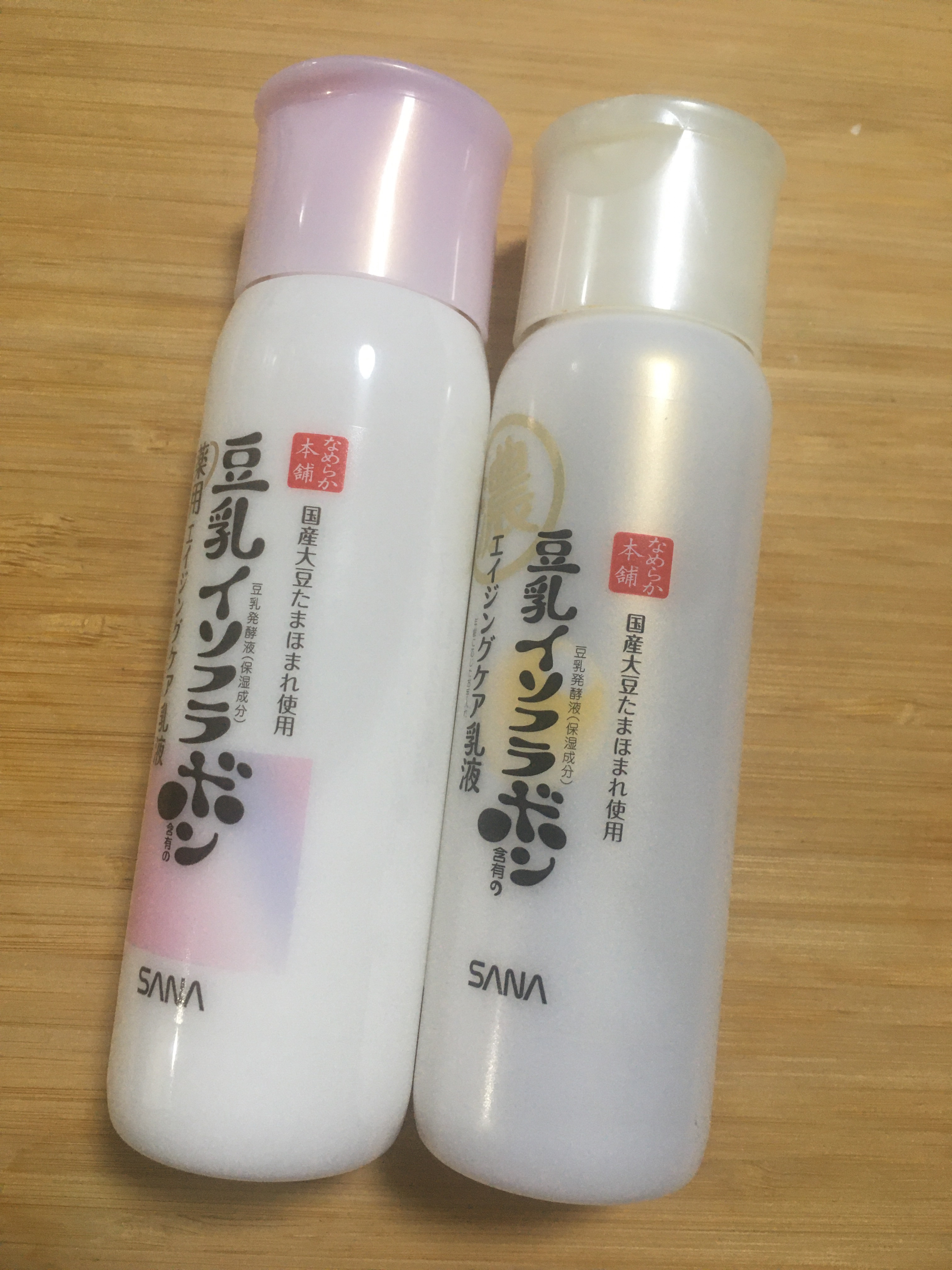 リンクル乳液 N/なめらか本舗/乳液を使ったクチコミ（1枚目）