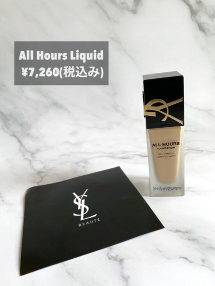 オールアワーズ リキッド/YVES SAINT LAURENT BEAUTE/リキッドファンデーションを使ったクチコミ(8枚目)