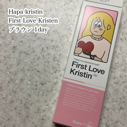 First Love Kristen/Hapa kristin/カラーコンタクトレンズを使ったクチコミ(2枚目)