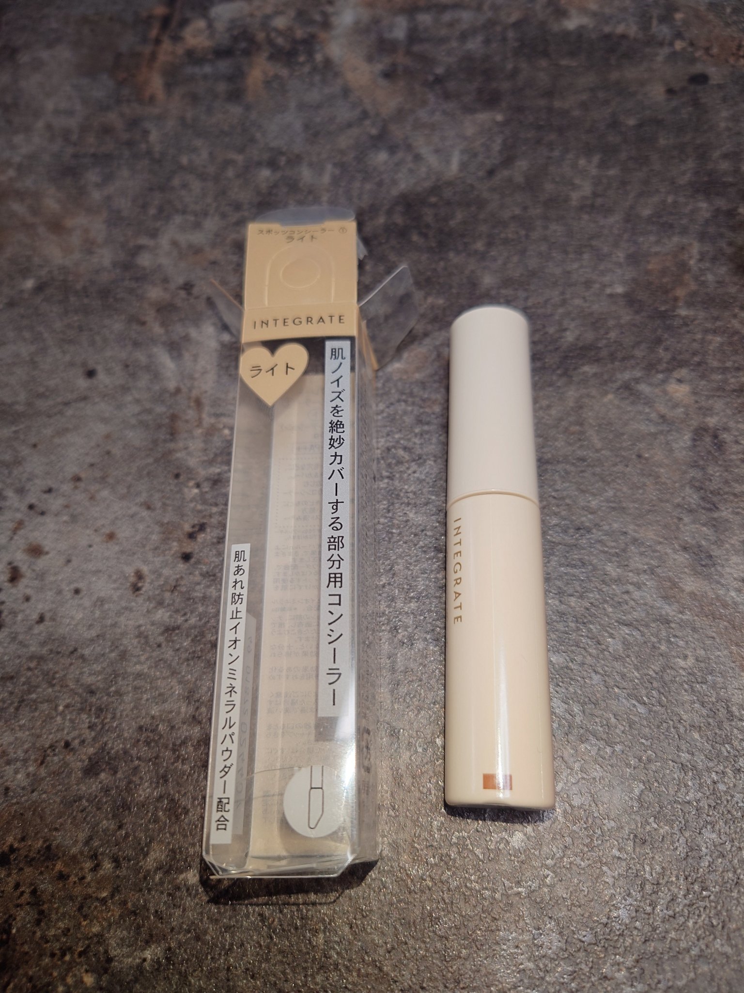 スポッツコンシーラー 1/インテグレート/リキッドコンシーラーを使ったクチコミ（1枚目）
