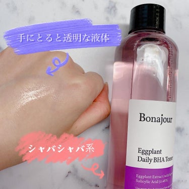 Bonajour ナスBHAトナーのクチコミ「🍆ナスBHAトナー🍆
@bonajour_japan 様から頂きました！
@bonajour_.....」（2枚目）