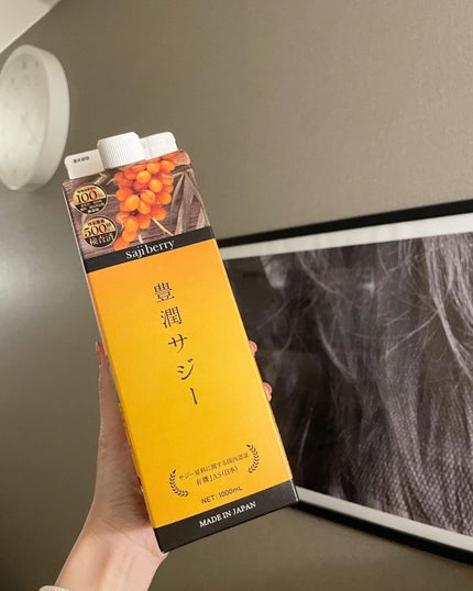 はるちゃん on LIPS 「最近、ホストの方のYouTubeにハマっているんだけど、普通に..」(1枚目)